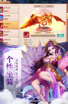 2024年爆款预警!经典趣味性餐厅经营小游戏大盘点及新游推荐 2024年爆款预警!经典趣味性餐厅经营小游戏大盘点及新游推荐