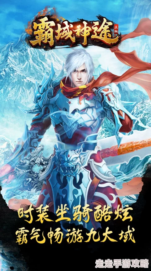 2024年爆款预警!经典趣味性餐厅经营小游戏大盘点及新游推荐 2024年爆款预警!经典趣味性餐厅经营小游戏大盘点及新游推荐