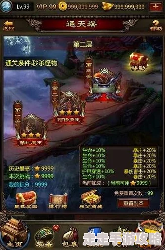 2024必玩点击类挂机手游大揭秘:精选合集爆料推荐 2024必玩点击类挂机手游大揭秘:精选合集爆料推荐