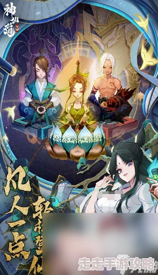 2024年必玩竖屏手游大揭秘:高可玩性精选,全新爆款来袭汇总! 2024年必玩竖屏手游大揭秘:高可玩性精选,全新爆款来袭汇总!