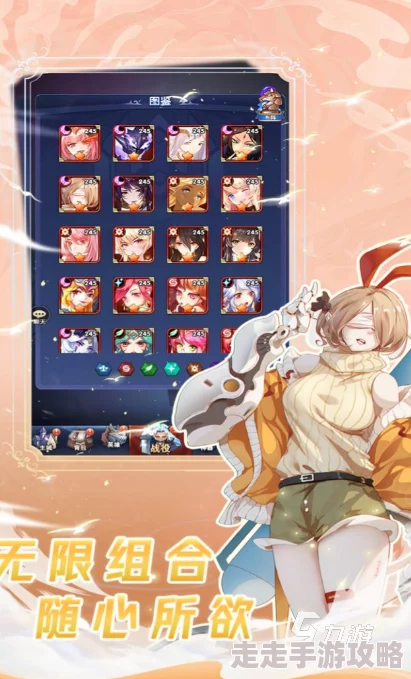 2024年必玩竖屏手游大揭秘:高可玩性精选,全新爆款来袭汇总! 2024年必玩竖屏手游大揭秘:高可玩性精选,全新爆款来袭汇总!