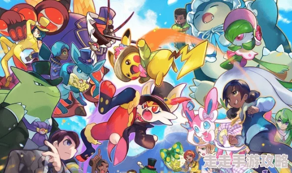 2024热门宝可梦历代游戏TOP10爆料:精选好玩榜单大盘点 2024热门宝可梦历代游戏TOP10爆料:精选好玩榜单大盘点