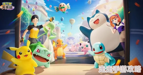 2024热门宝可梦历代游戏TOP10爆料:精选好玩榜单大盘点 2024热门宝可梦历代游戏TOP10爆料:精选好玩榜单大盘点