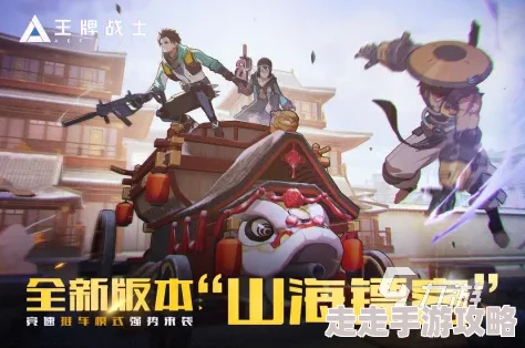 2024正太类型游戏大盘点:热门正太外观与精选游戏推荐 2024正太类型游戏大盘点:热门正太外观与精选游戏推荐