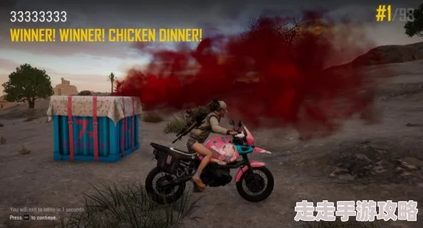 2024热门吃鸡单机手游大揭秘:爆款单机游戏推荐与爆料 2024热门吃鸡单机手游大揭秘:爆款单机游戏推荐与爆料