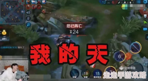 《王者荣耀》李元芳vs钟馗,谁领风骚?爆料新皮肤玩转游戏世界 《王者荣耀》李元芳vs钟馗,谁领风骚?爆料新皮肤玩转游戏世界