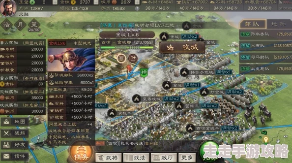 率土之滨攻城全攻略:首次战令奖励揭秘与高效战略指南 率土之滨攻城全攻略:首次战令奖励揭秘与高效战略指南