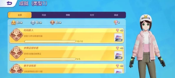 爆料!宝可梦大集结:阿勃梭鲁最强招式搭配推荐攻略 爆料!宝可梦大集结:阿勃梭鲁最强招式搭配推荐攻略