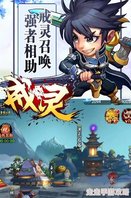 2024最受欢迎卡牌手游合集：揭秘当前最流行的卡牌游戏爆料