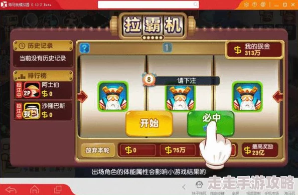 2024最受欢迎卡牌手游合集：揭秘当前最流行的卡牌游戏爆料