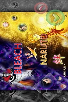 手机版火影vs死神：揭秘那些能变身角色的强大能力