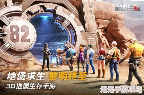 2024热门双人逃生游戏大揭秘:精选好玩逃生游戏汇总爆料 2024热门双人逃生游戏大揭秘:精选好玩逃生游戏汇总爆料