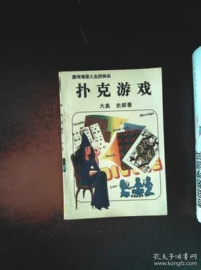 揭秘骗子酒馆游戏规则：扑克牌与骰子双模式，谎言与真相的智力较量！