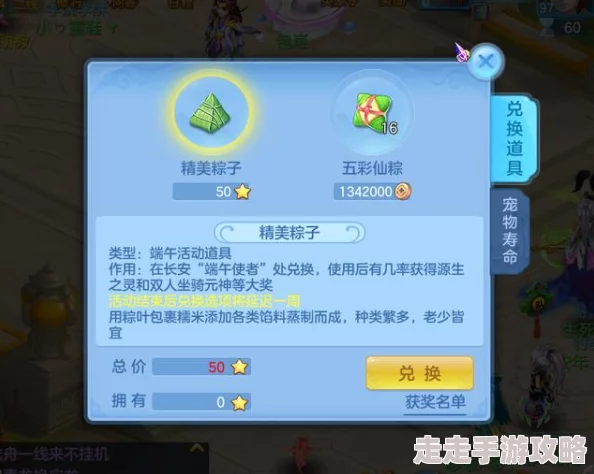 2024年度高质量好玩手游大揭秘:可玩性爆表的手机游戏精选分享 2024年度高质量好玩手游大揭秘:可玩性爆表的手机游戏精选分享