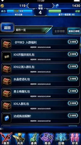 独家爆料!新倚天屠龙记全兑换码礼包领取指南,史上最全兑换码大全汇总 独家爆料!新倚天屠龙记全兑换码礼包领取指南,史上最全兑换码大全汇总