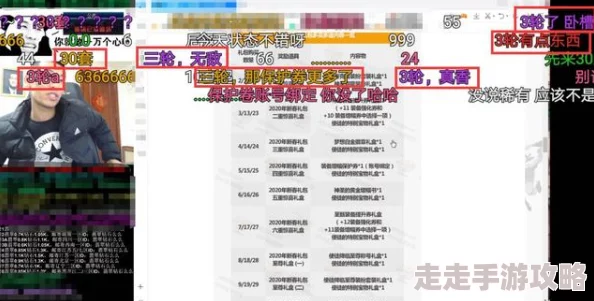 独家爆料!新倚天屠龙记全兑换码礼包领取指南,史上最全兑换码大全汇总 独家爆料!新倚天屠龙记全兑换码礼包领取指南,史上最全兑换码大全汇总