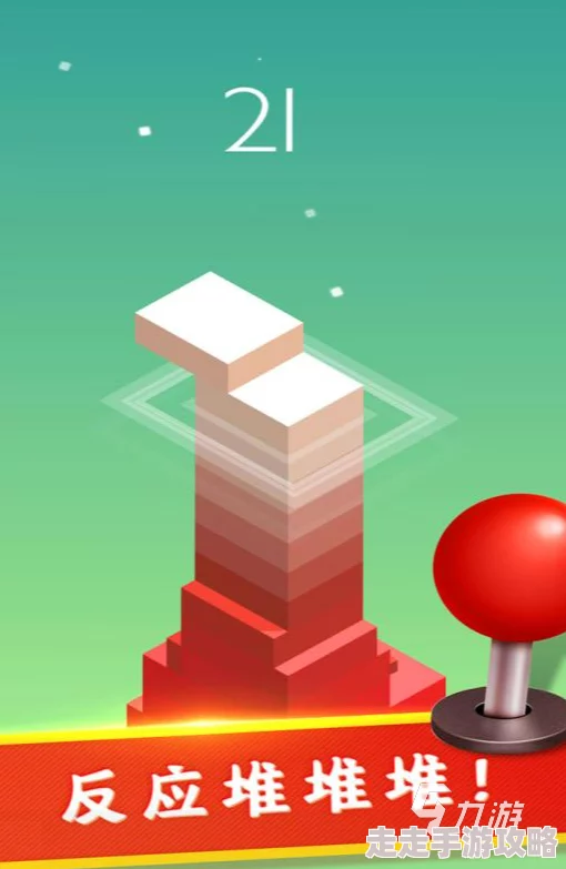 2024年解压游戏大揭秘:必玩推荐,哪些值得你下载放松? 2024年解压游戏大揭秘:必玩推荐,哪些值得你下载放松?