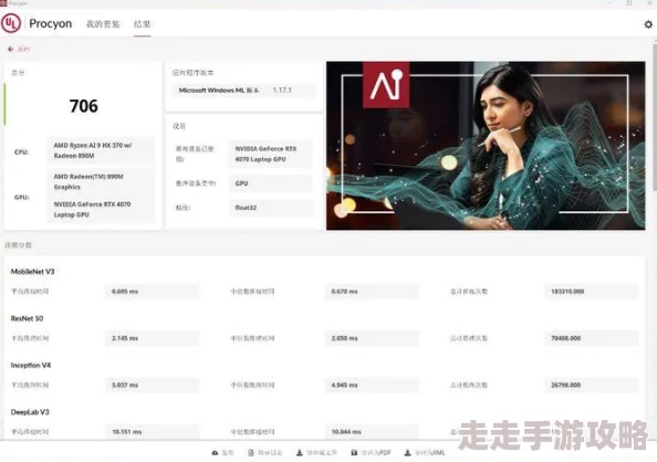 2024热门高画质手游大揭秘:顶级视觉盛宴,下载渠道全分享! 2024热门高画质手游大揭秘:顶级视觉盛宴,下载渠道全分享!