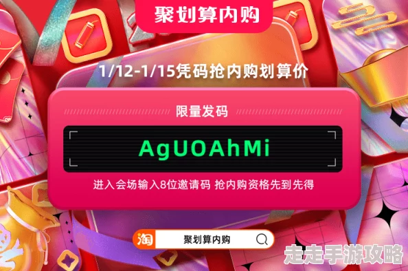 2024最新爆料!耐玩抽纸游戏大推荐,趣味十足下载分享来袭 2024最新爆料!耐玩抽纸游戏大推荐,趣味十足下载分享来袭