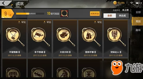 2024热门单机打怪升级爆装备游戏大揭秘：全新版本下载大全及爆款前瞻