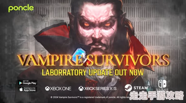 吸血鬼幸存者爆料:最佳刷钱人物选择与技巧揭秘 吸血鬼幸存者爆料:最佳刷钱人物选择与技巧揭秘