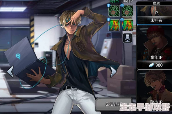 吸血鬼幸存者爆料:最佳刷钱人物选择与技巧揭秘 吸血鬼幸存者爆料:最佳刷钱人物选择与技巧揭秘