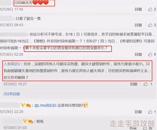 2024年必玩！高可玩性换装小游戏合集大爆料，精选优质换装游戏一览