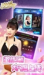 2024年必玩爆料！流行美女养成游戏大盘点与推荐