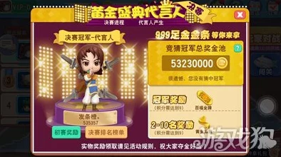 2024高人气多人战术射击手游爆料:必玩合集大揭秘 2024高人气多人战术射击手游爆料:必玩合集大揭秘