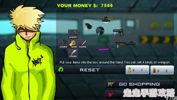 2024热门爆料!精选城市建造类单机手游合集分享 2024热门爆料!精选城市建造类单机手游合集分享