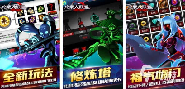 2024热门爆料!精选城市建造类单机手游合集分享 2024热门爆料!精选城市建造类单机手游合集分享