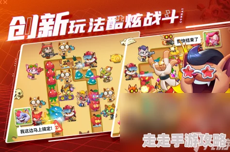 2024超简单手游大揭秘:热门爆款,轻松上手的游戏推荐榜单! 2024超简单手游大揭秘:热门爆款,轻松上手的游戏推荐榜单!