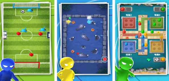 2024年必玩！爆笑升级的简单集体游戏大揭秘与精选汇总