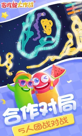 2024年必玩！爆笑升级的简单集体游戏大揭秘与精选汇总