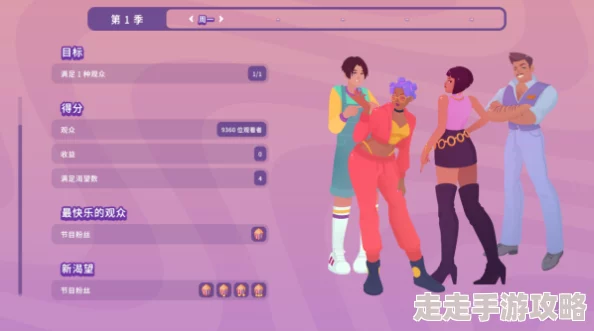 2024年最受欢迎的恋爱游戏大盘点:精选有趣爆款推荐 2024年最受欢迎的恋爱游戏大盘点:精选有趣爆款推荐