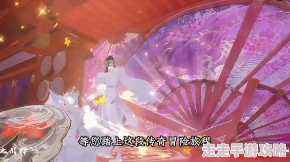 2024必玩!全新爆料:精彩纷呈的冒险世界手游推荐分享 2024必玩!全新爆料:精彩纷呈的冒险世界手游推荐分享