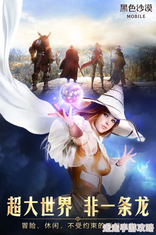 2024热门3D动作手游大合集及趣味排名爆料 2024热门3D动作手游大合集及趣味排名爆料