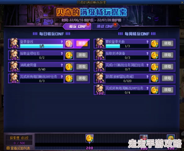 太空行动小丑模式深度爆料:全面解析玩法攻略与策略 太空行动小丑模式深度爆料:全面解析玩法攻略与策略