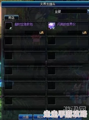 太空行动小丑模式深度爆料:全面解析玩法攻略与策略 太空行动小丑模式深度爆料:全面解析玩法攻略与策略