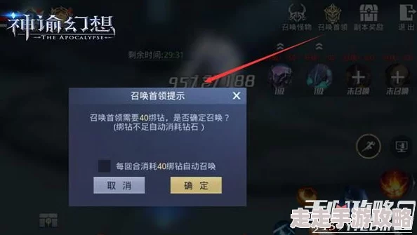 地狱已满2新手技巧汇总:爆料高效生存与装备管理策略 地狱已满2新手技巧汇总:爆料高效生存与装备管理策略