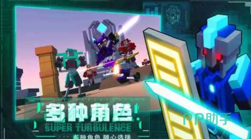 2024热门机器人手游爆料：必玩机器人游戏下载推荐