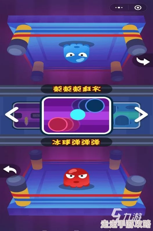 2024热门爆料!耐玩双人小游戏合集,与好友共享乐趣下载推荐 2024热门爆料!耐玩双人小游戏合集,与好友共享乐趣下载推荐