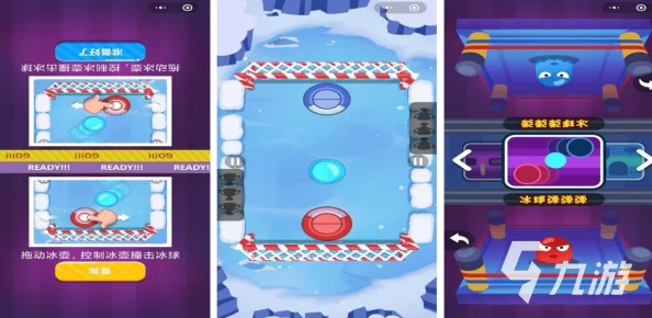 2024热门爆料!耐玩双人小游戏合集,与好友共享乐趣下载推荐 2024热门爆料!耐玩双人小游戏合集,与好友共享乐趣下载推荐