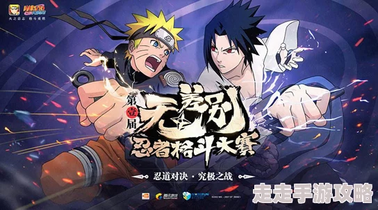 全面深度爆料!火影忍者全角色大汇总及未解之谜揭秘 全面深度爆料!火影忍者全角色大汇总及未解之谜揭秘