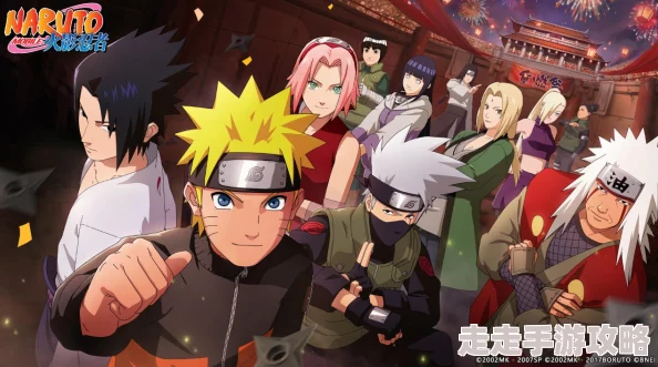 全面深度爆料!火影忍者全角色大汇总及未解之谜揭秘 全面深度爆料!火影忍者全角色大汇总及未解之谜揭秘