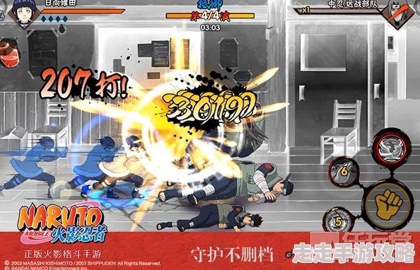 全面深度爆料!火影忍者全角色大汇总及未解之谜揭秘 全面深度爆料!火影忍者全角色大汇总及未解之谜揭秘