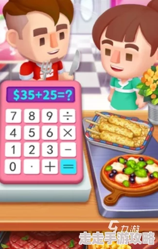 2024热门夫妻开餐厅小游戏爆料:类似模拟经营餐厅游戏推荐 2024热门夫妻开餐厅小游戏爆料:类似模拟经营餐厅游戏推荐