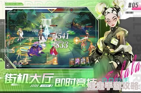 2024热门格斗少女游戏爆料:精选好玩手游下载推荐 2024热门格斗少女游戏爆料:精选好玩手游下载推荐