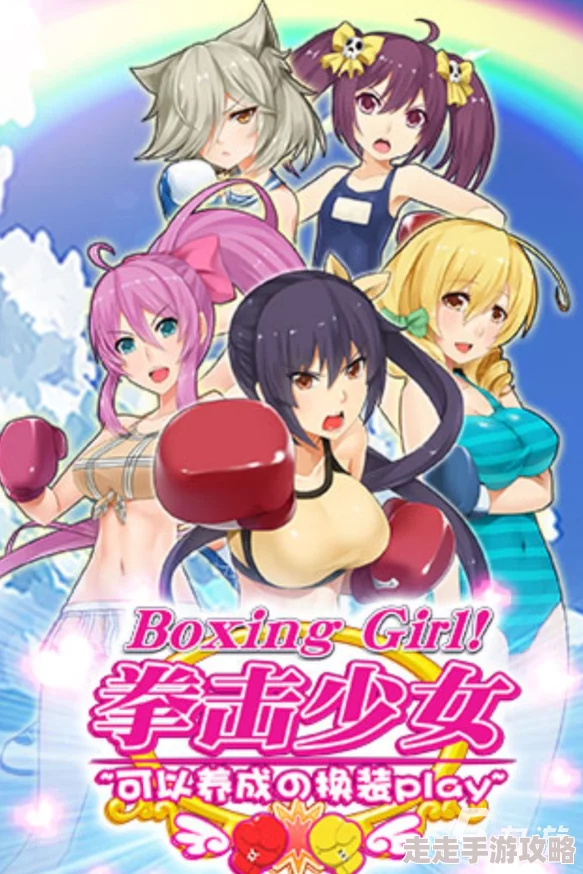 2024热门格斗少女游戏爆料:精选好玩手游下载推荐 2024热门格斗少女游戏爆料:精选好玩手游下载推荐