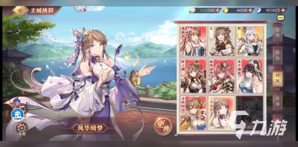 2024热门魔女RPG手游爆料：有趣的魔女题材游戏下载大全